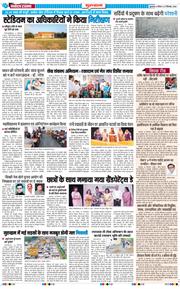 Gurgaon 2026-09-27