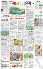 Magazine 2026-09-27