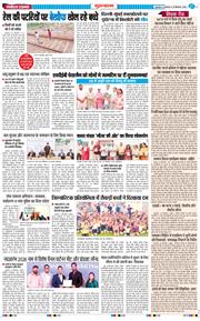 Gurgaon 2026-09-29