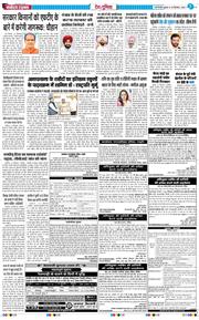 Main Edition 2026-09-30