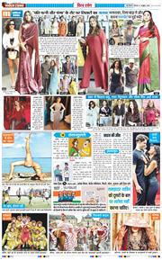 Main Edition 2026-10-01