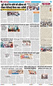 Faridabad 2026-10-02