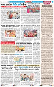 Gurgaon 2026-10-04