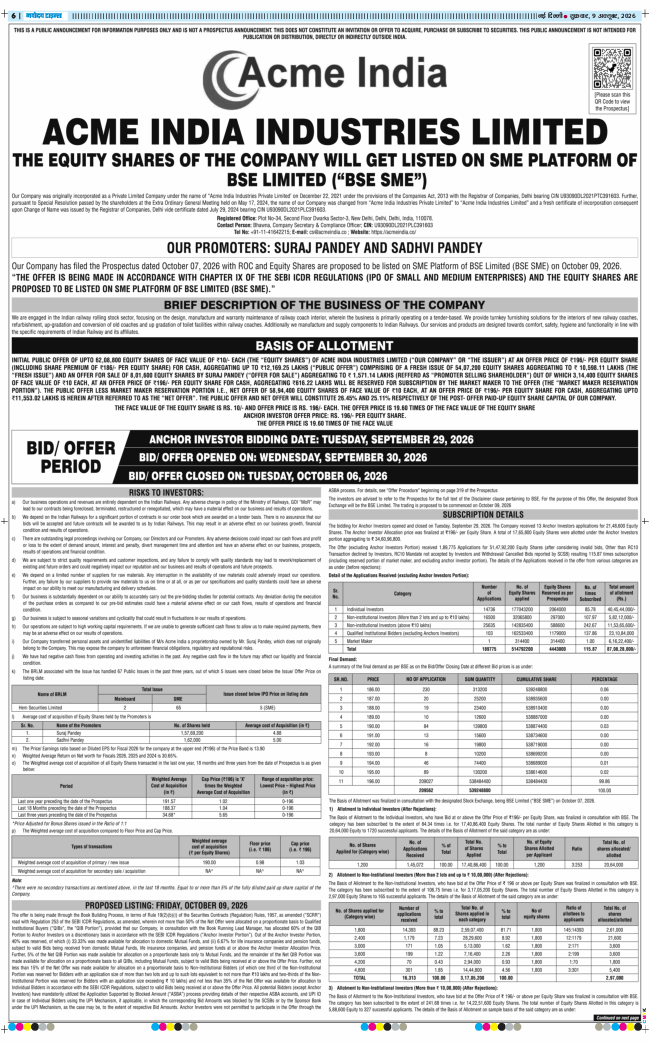 Main Edition 2026-10-09