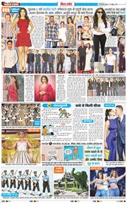 Main Edition 2026-10-09