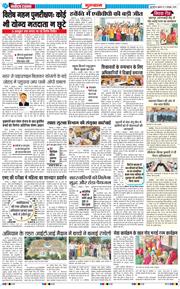 Gurgaon 2026-10-09