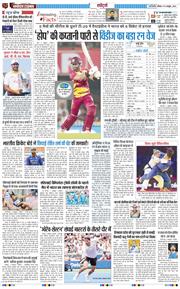 Main Edition 2026-10-10