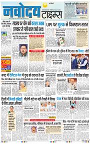 Main Edition 2026-10-14