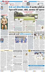 Main Edition 2026-10-14