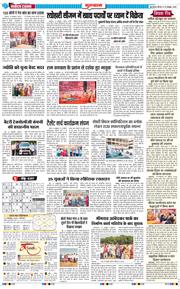 Gurgaon 2026-10-15