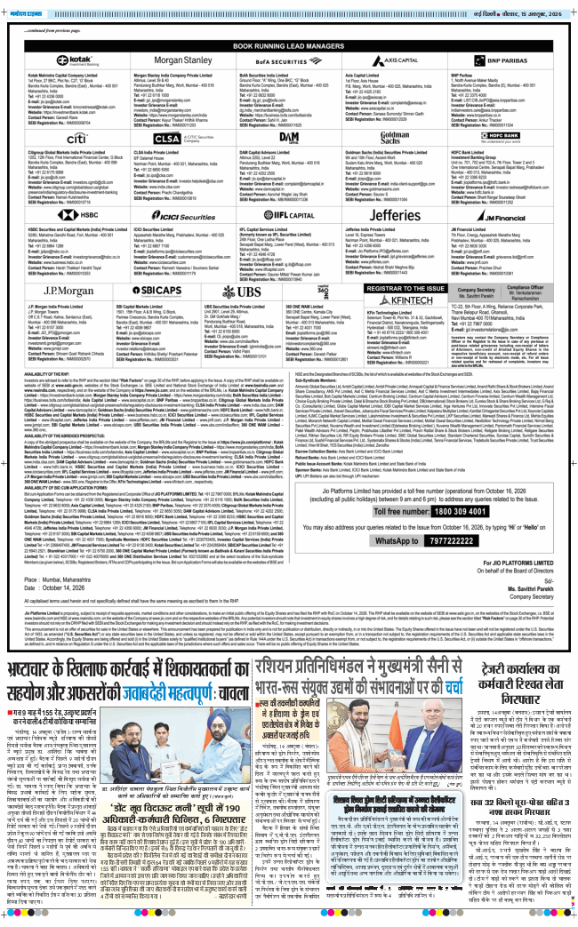 THE NAVODAYATIMES NCR MAIN 2026-10-15