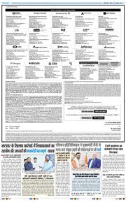 THE NAVODAYATIMES NCR MAIN 2026-10-15