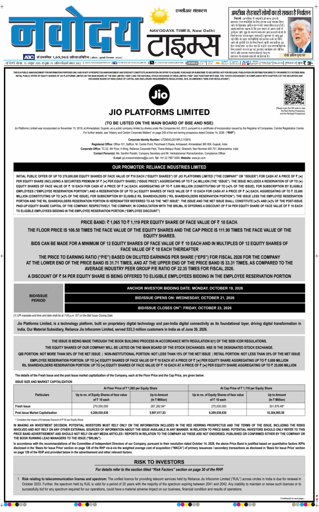 THE NAVODAYATIMES NCR MAIN 2026-10-15