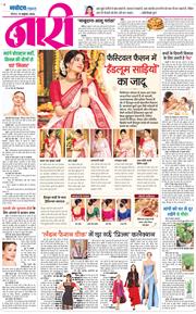 Magazine 2026-10-15