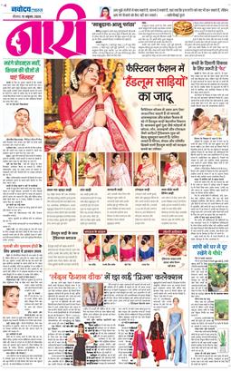 Magazine 2026-10-15