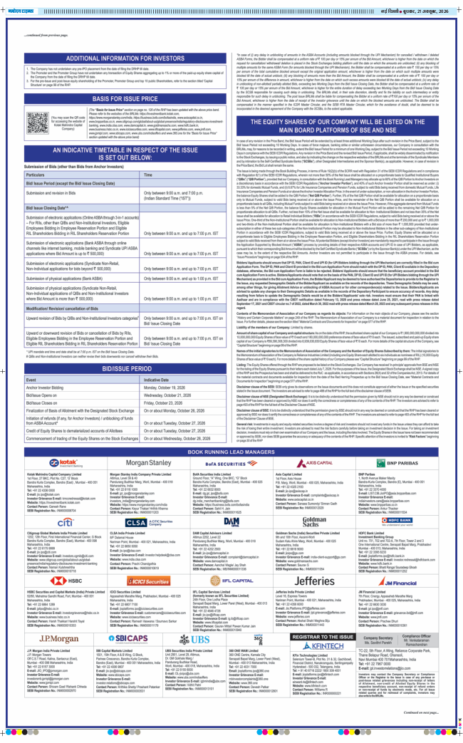 THE NAVODAYA TIMES MAIN UP 2026-10-21