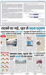 Main Edition 2026-10-22