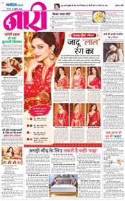 Magazine 2026-10-22