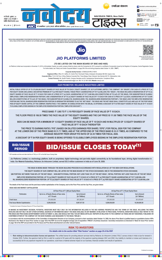 THE NAVODAYA TIMES MAIN UP 2026-10-23