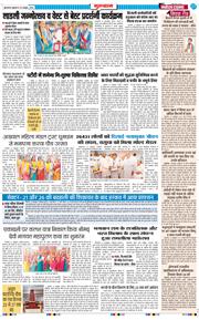 Gurgaon 2026-10-23