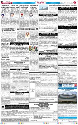 Main Edition 2026-10-31