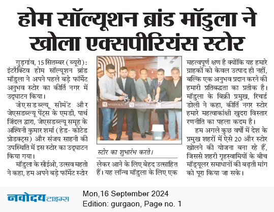 Gurgaon 9/16/2024 12:00:00 AM