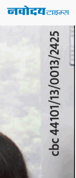 Main Edition 1/5/2025 12:00:00 AM