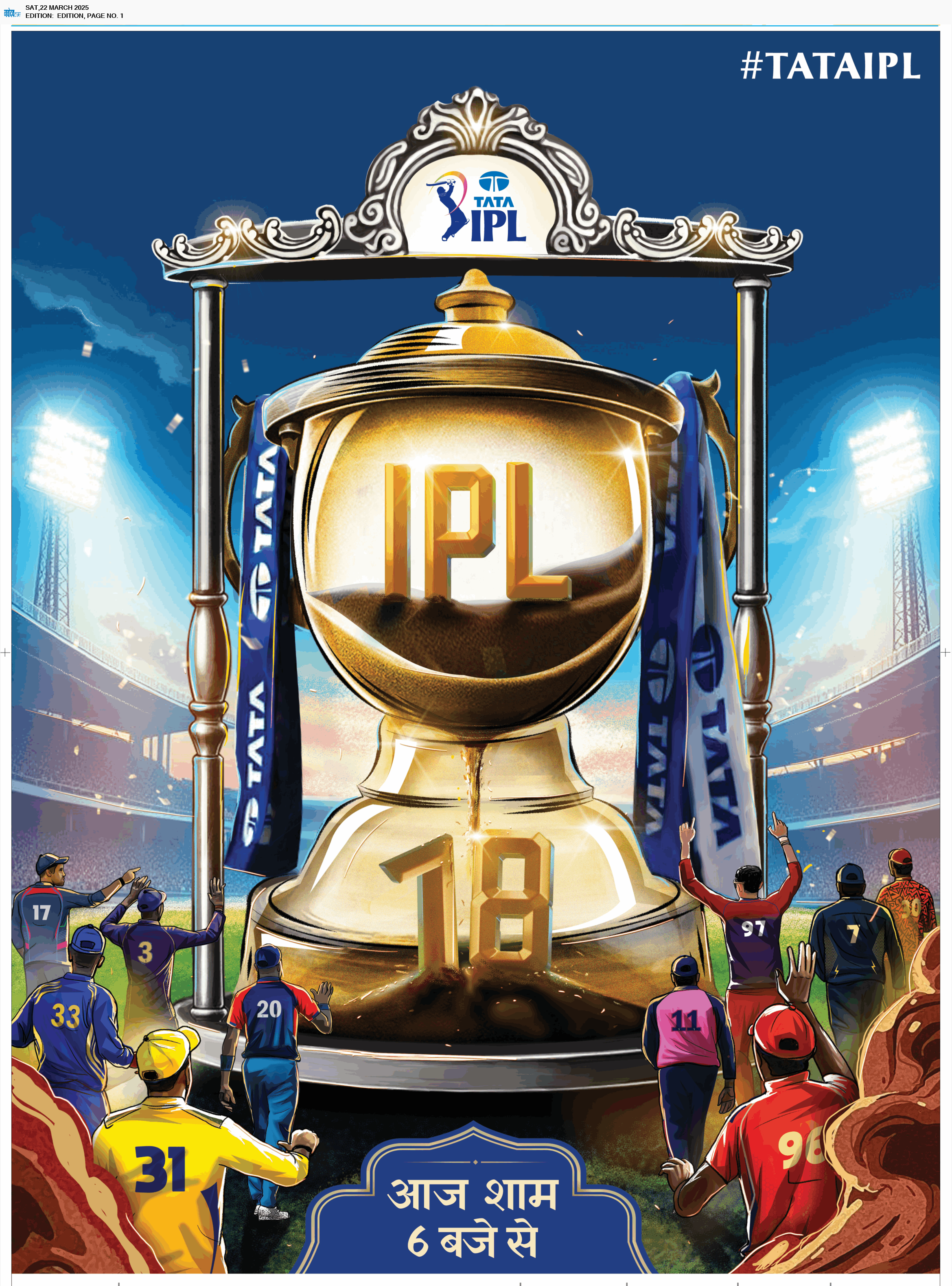 Main Edition 3/22/2025 12:00:00 AM