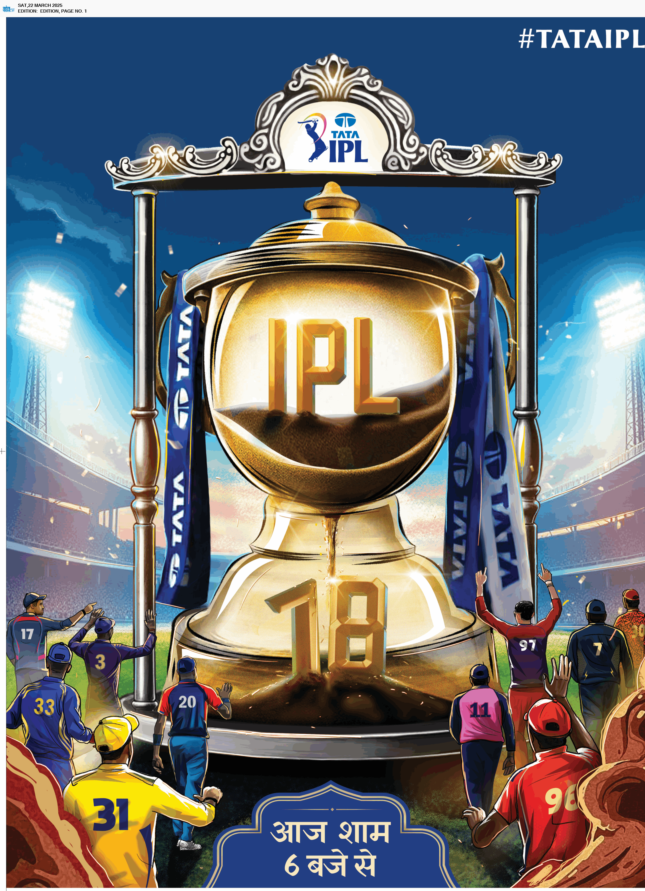 Main Edition 3/22/2025 12:00:00 AM