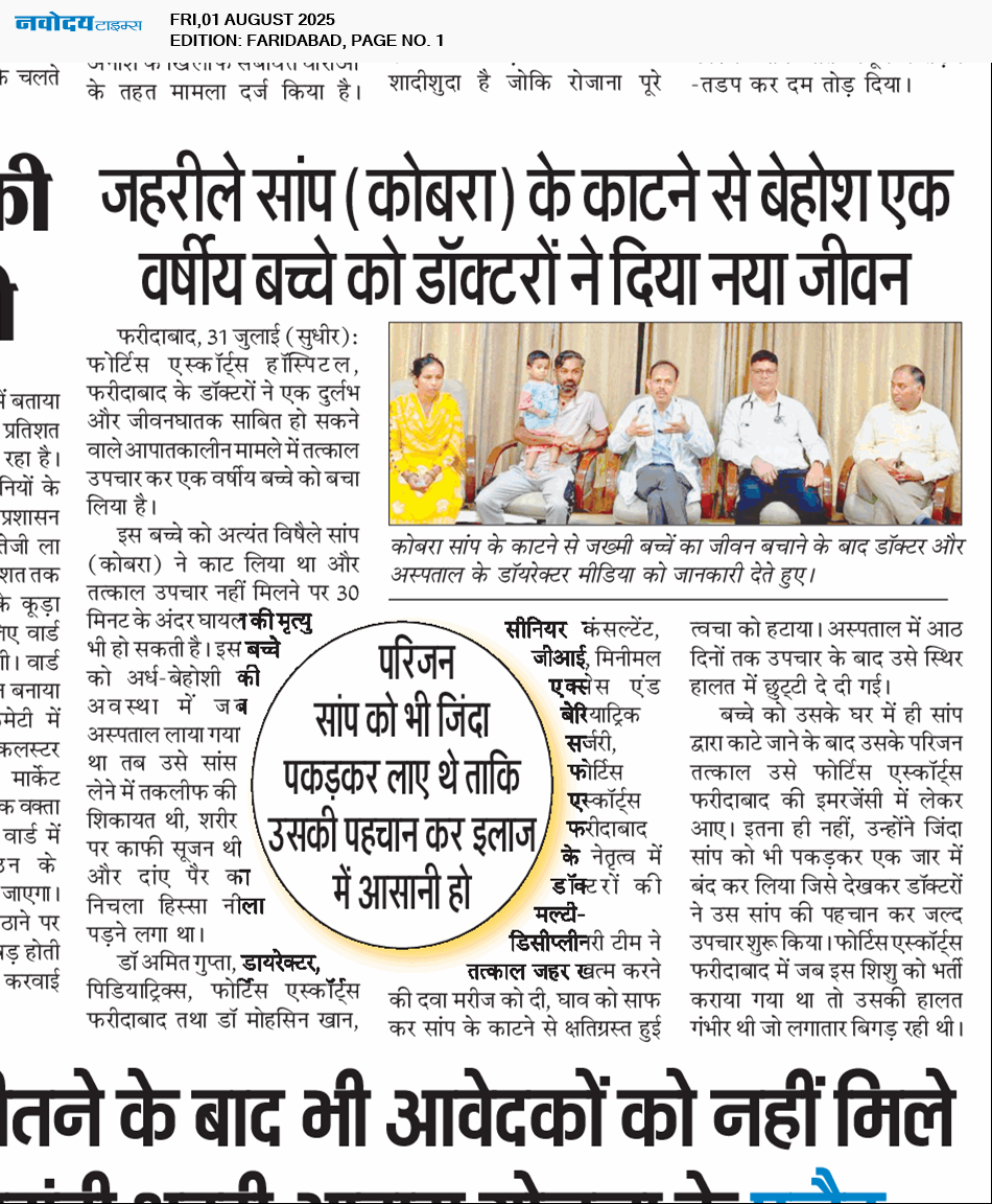 Faridabad 8/1/2025 12:00:00 AM
