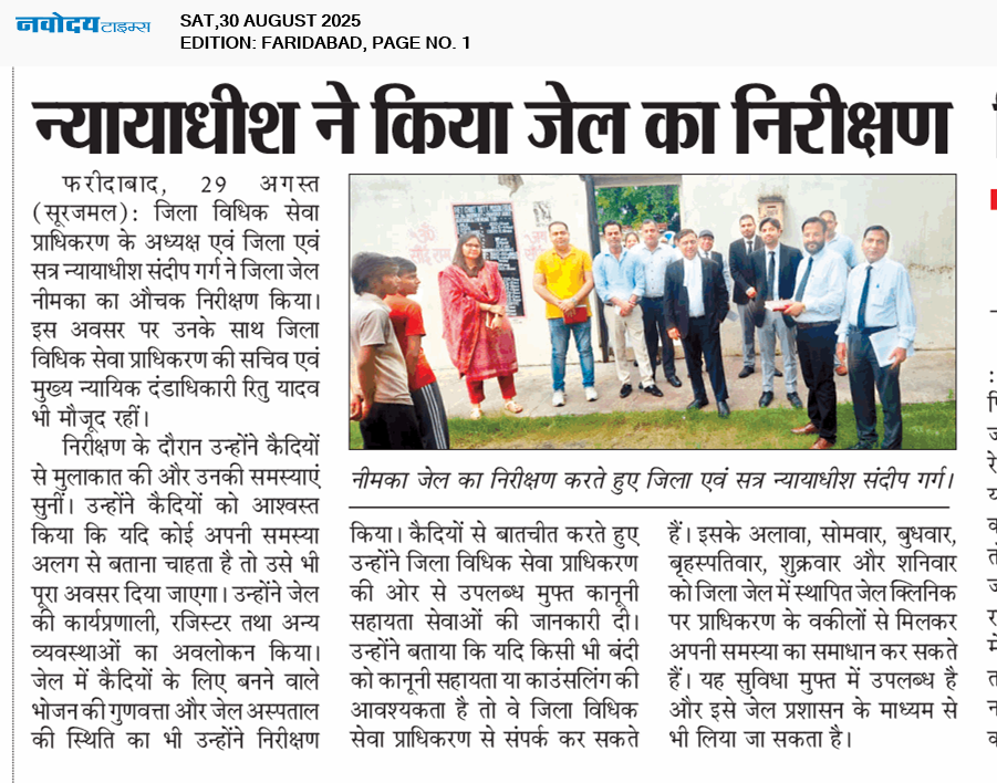 Faridabad 8/30/2025 12:00:00 AM