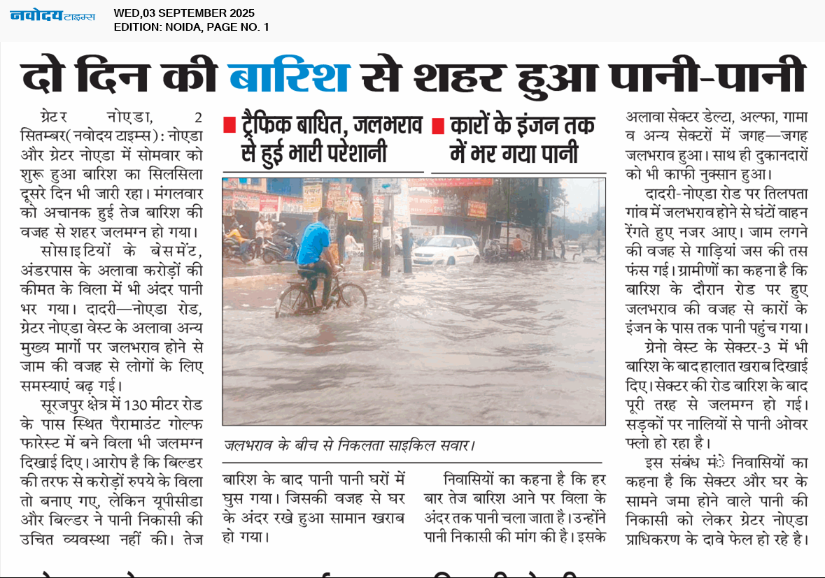 Noida 9/3/2025 12:00:00 AM