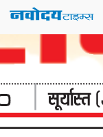 Faridabad 9/4/2025 12:00:00 AM