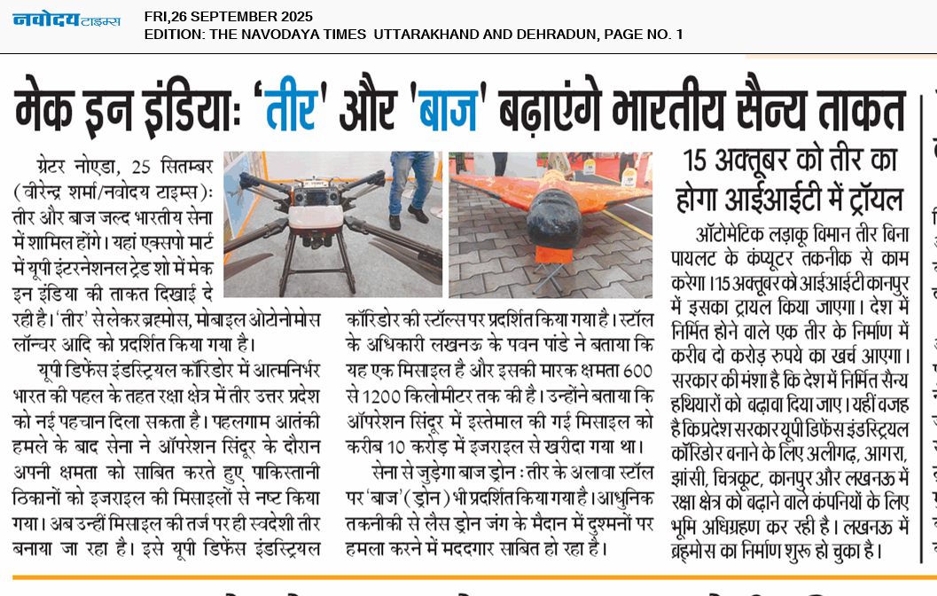 THE NAVODAYA TIMES MAIN UTTARAKHAND AND DEHRADUN 9/26/2025 12:00:00 AM