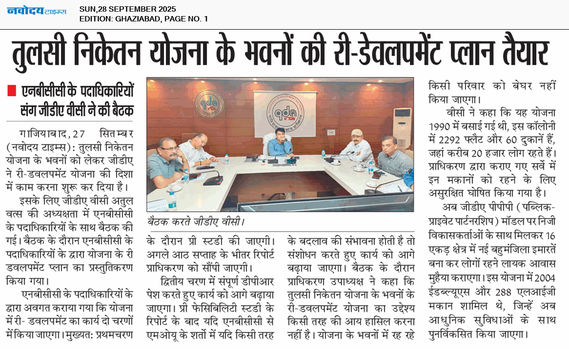 Ghaziabad 9/28/2025 12:00:00 AM