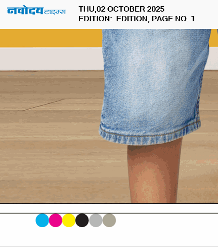 Main Edition 10/2/2025 12:00:00 AM