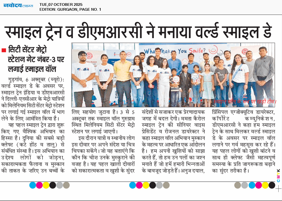 Gurgaon 10/7/2025 12:00:00 AM