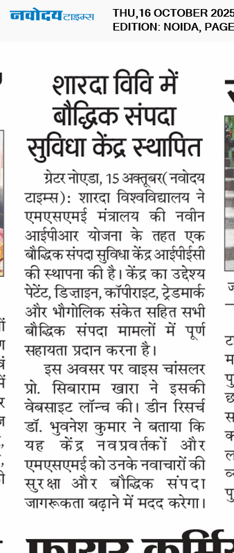 Noida 10/16/2025 12:00:00 AM