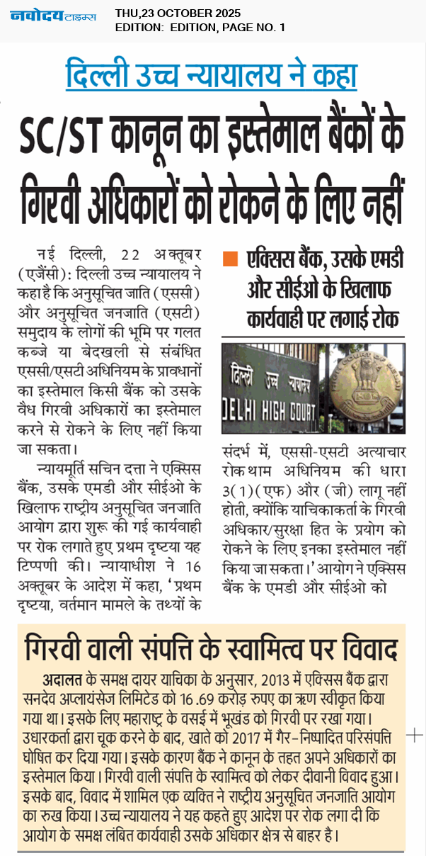 Main Edition 10/23/2025 12:00:00 AM