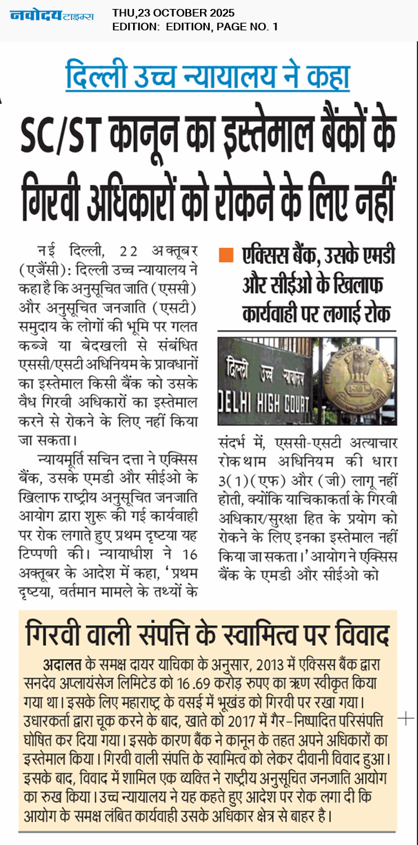 Main Edition 10/23/2025 12:00:00 AM