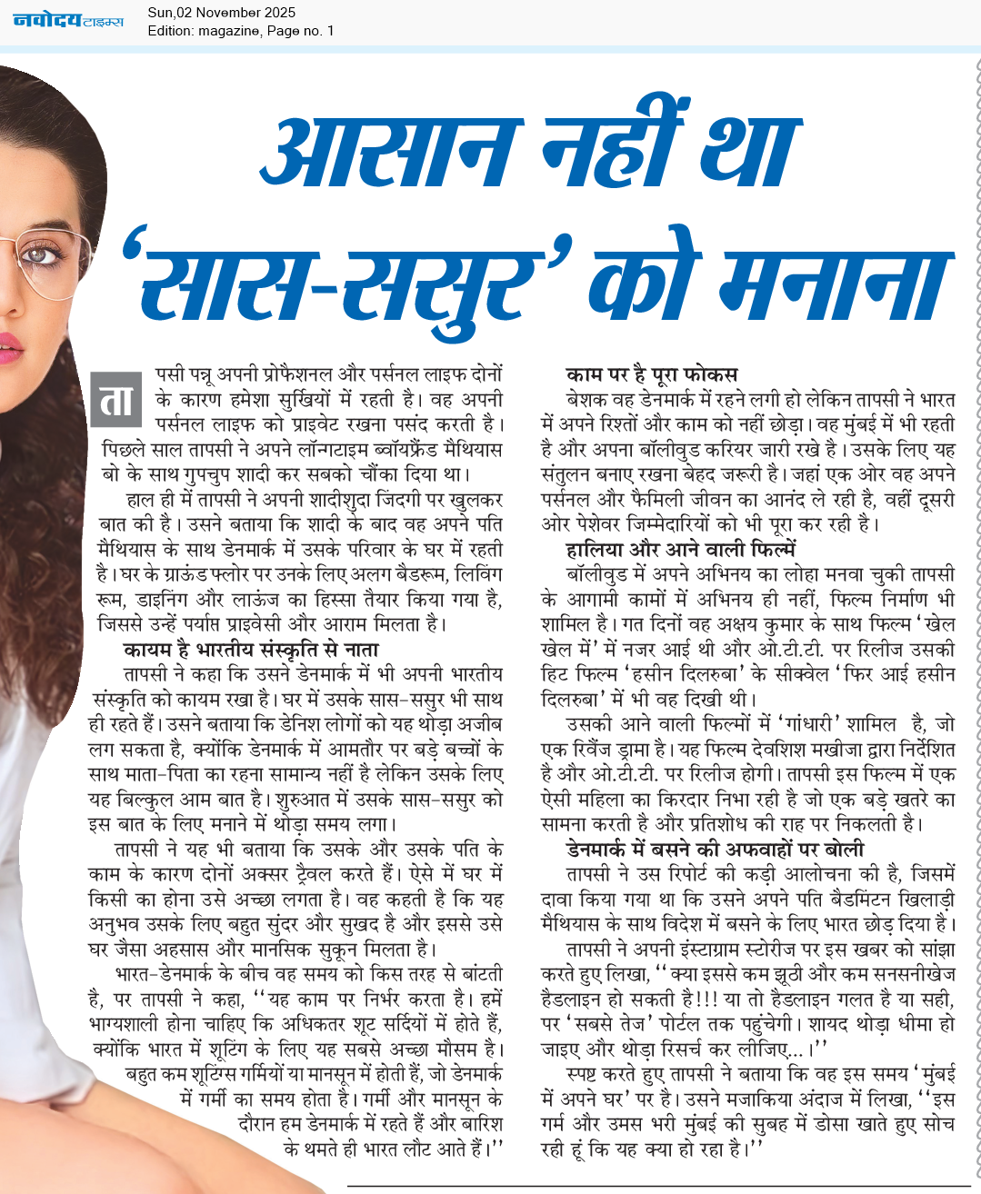 Magazine 11/2/2025 12:00:00 AM