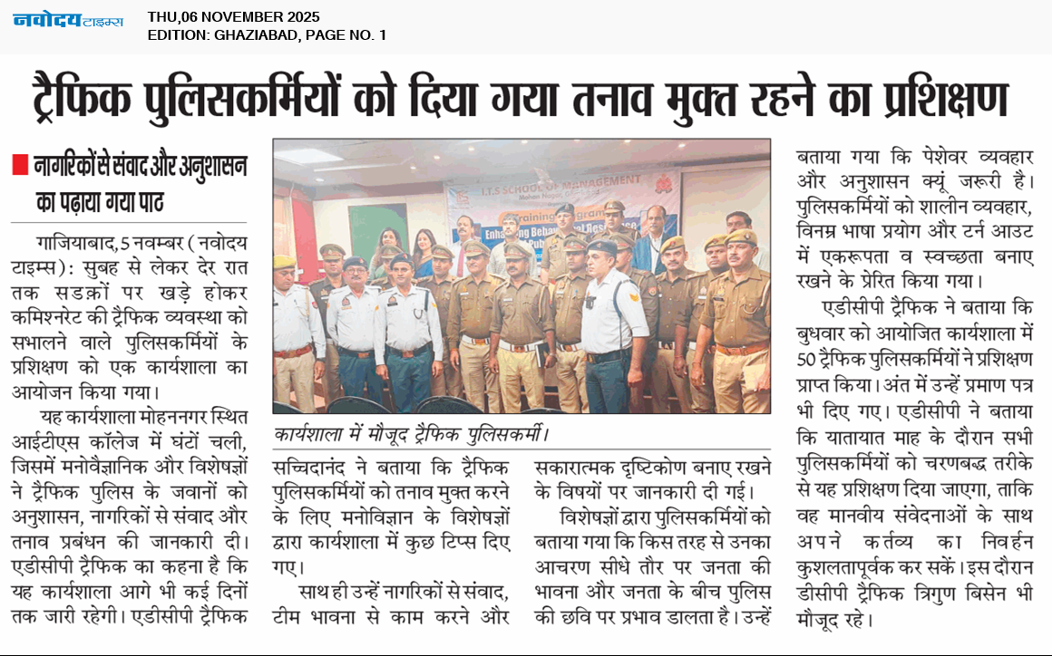 Ghaziabad 11/6/2025 12:00:00 AM