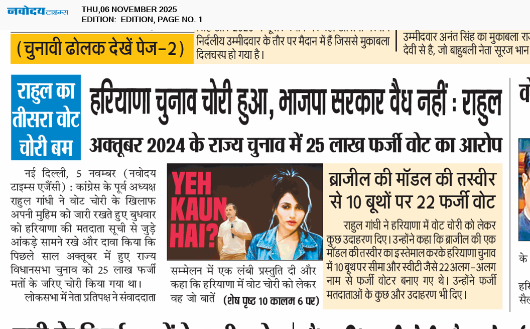 Main Edition 11/6/2025 12:00:00 AM