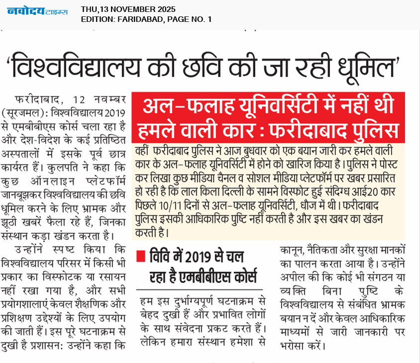 Faridabad 11/13/2025 12:00:00 AM