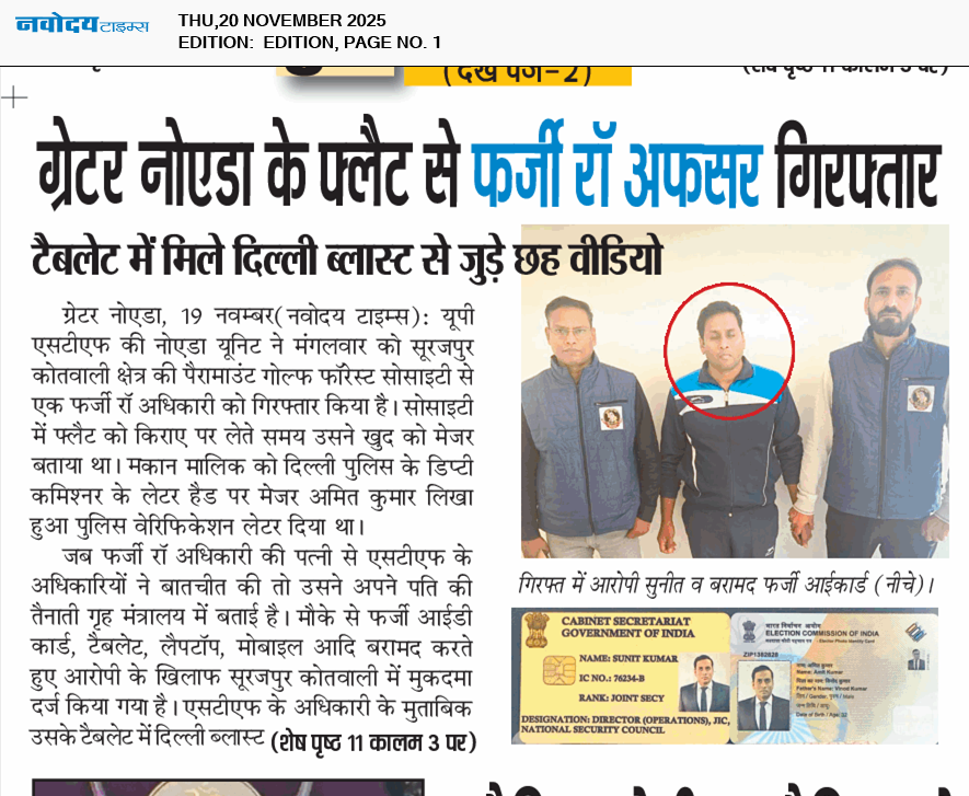 Main Edition 11/20/2025 12:00:00 AM