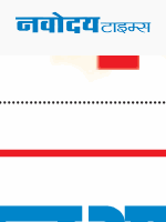 Faridabad 11/26/2025 12:00:00 AM