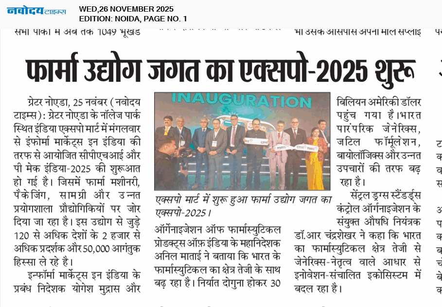 Noida 11/26/2025 12:00:00 AM