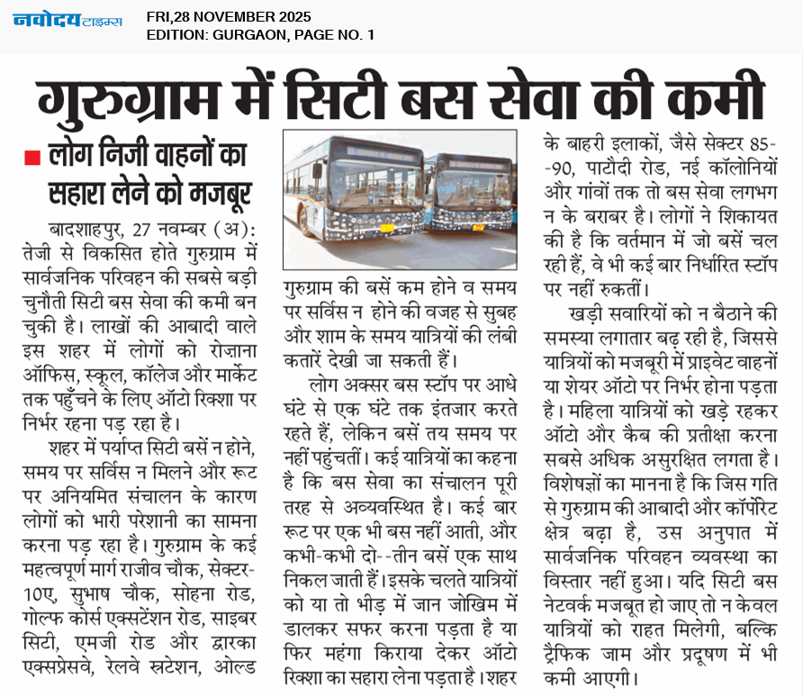 Main Edition 11/28/2025 12:00:00 AM