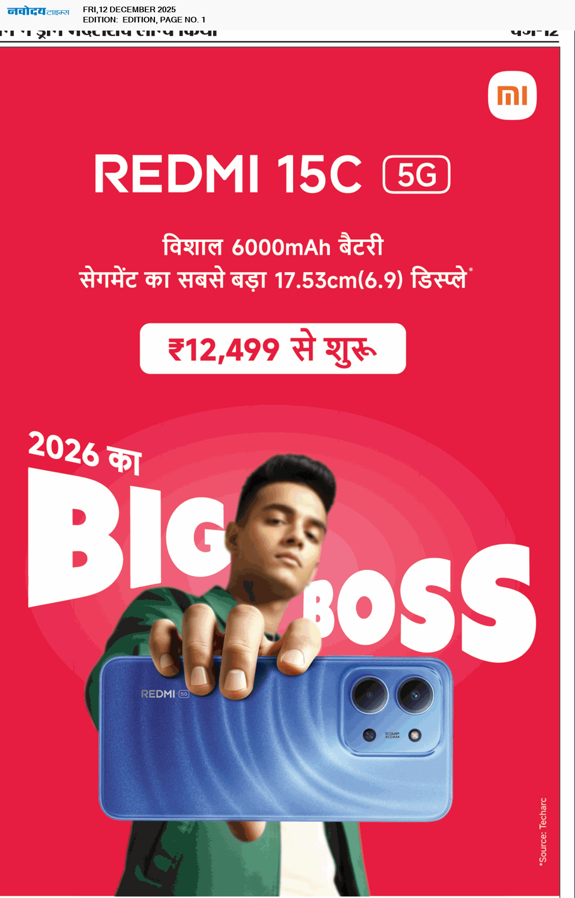 Main Edition 12/12/2025 12:00:00 AM