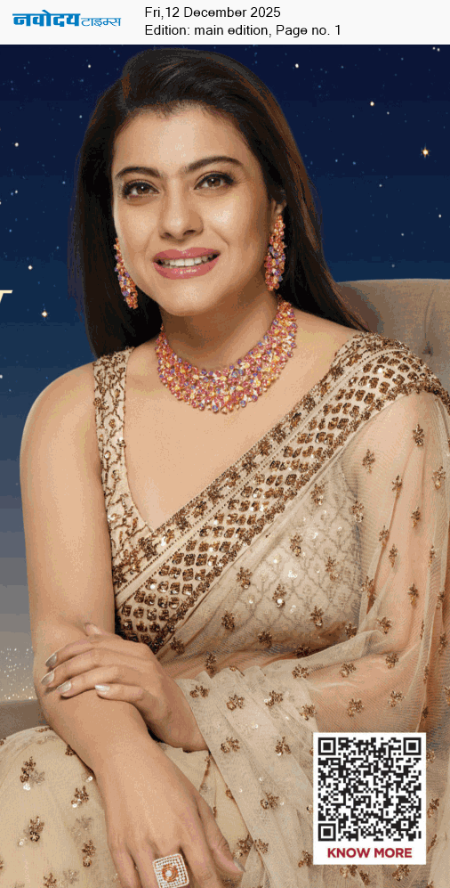 Main Edition 12/12/2025 12:00:00 AM